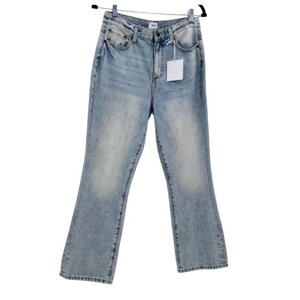 NWT Pistola Jeans 100% Cotton High Rise